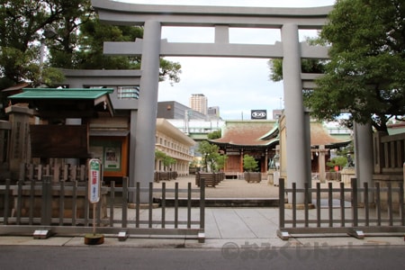 今宮戎神社 参道入口の様子