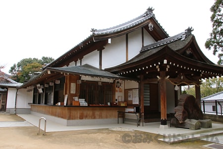 多井畑厄除八幡宮 社務所の様子