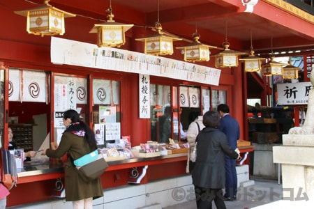 神田明神 おみくじ 授与所の様子