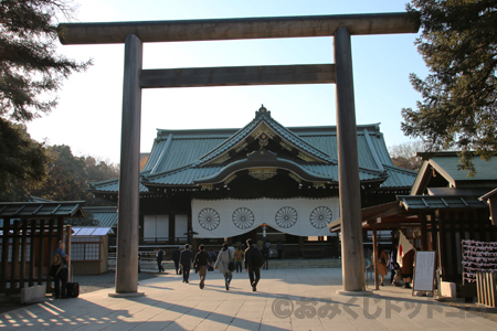 靖国 神社 初詣