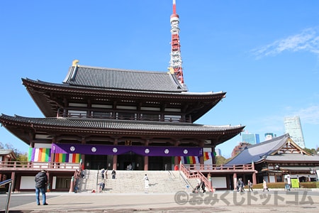 増上寺 大殿の様子